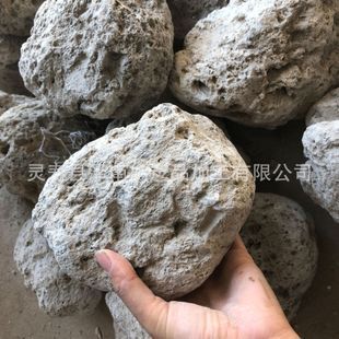 1号水族鱼缸使用说明书视频：1号水族鱼缸使用指南