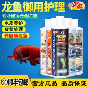 2米鱼缸用19mm的玻璃：2米的鱼缸使用19mm厚的玻璃合适吗？