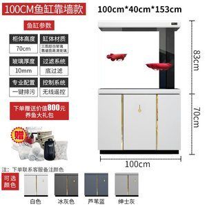 40cm鱼缸玻璃厚度用多少合适：自制鱼缸玻璃厚度选择指南，鱼缸玻璃厚度选择指南 鱼缸百科 第2张