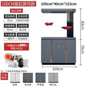 40cm鱼缸玻璃厚度用多少合适：自制鱼缸玻璃厚度选择指南，鱼缸玻璃厚度选择指南 鱼缸百科 第4张