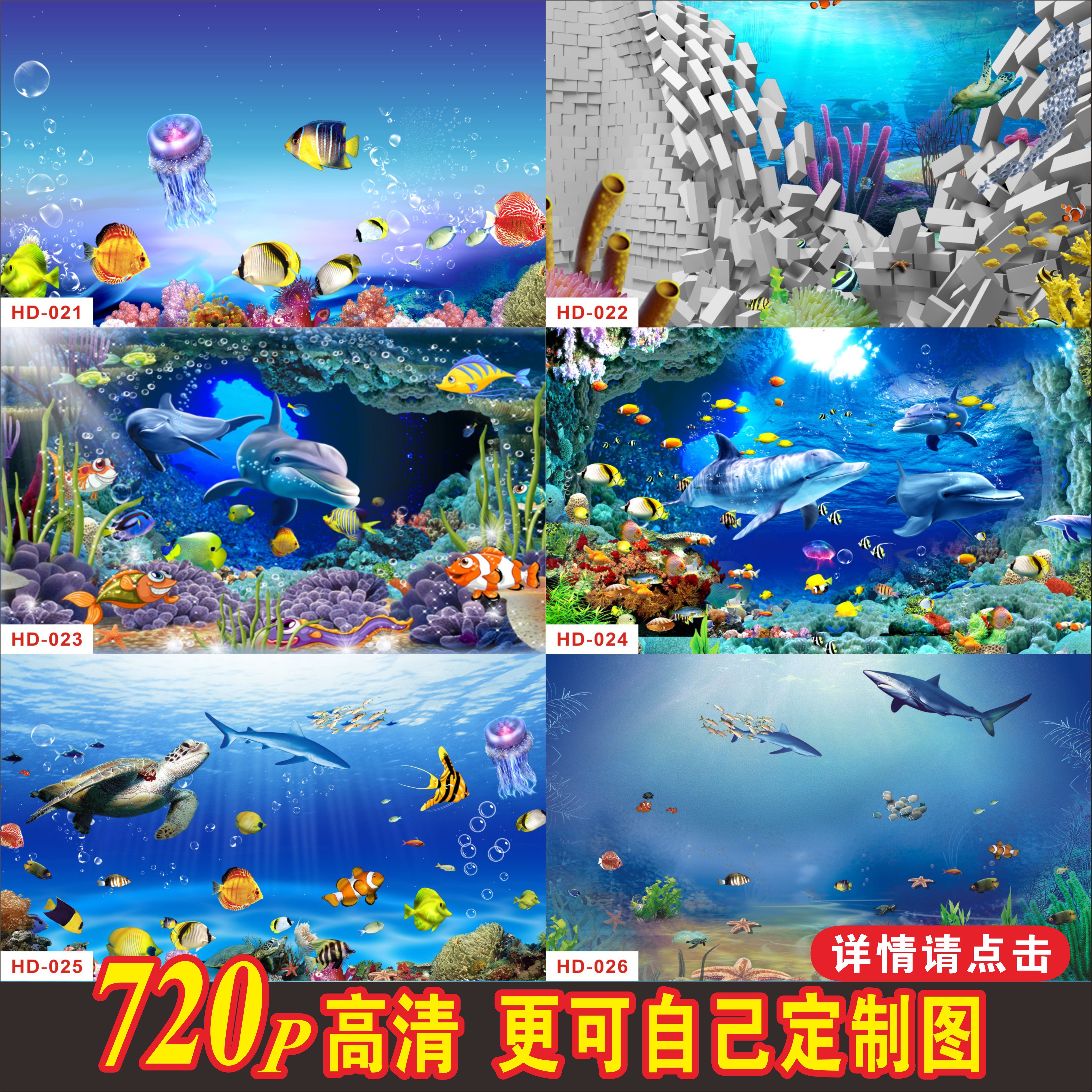 80x80x40鱼缸多少斤水：80x80x40鱼缸装满水时大约有500斤水 鱼缸百科 第1张