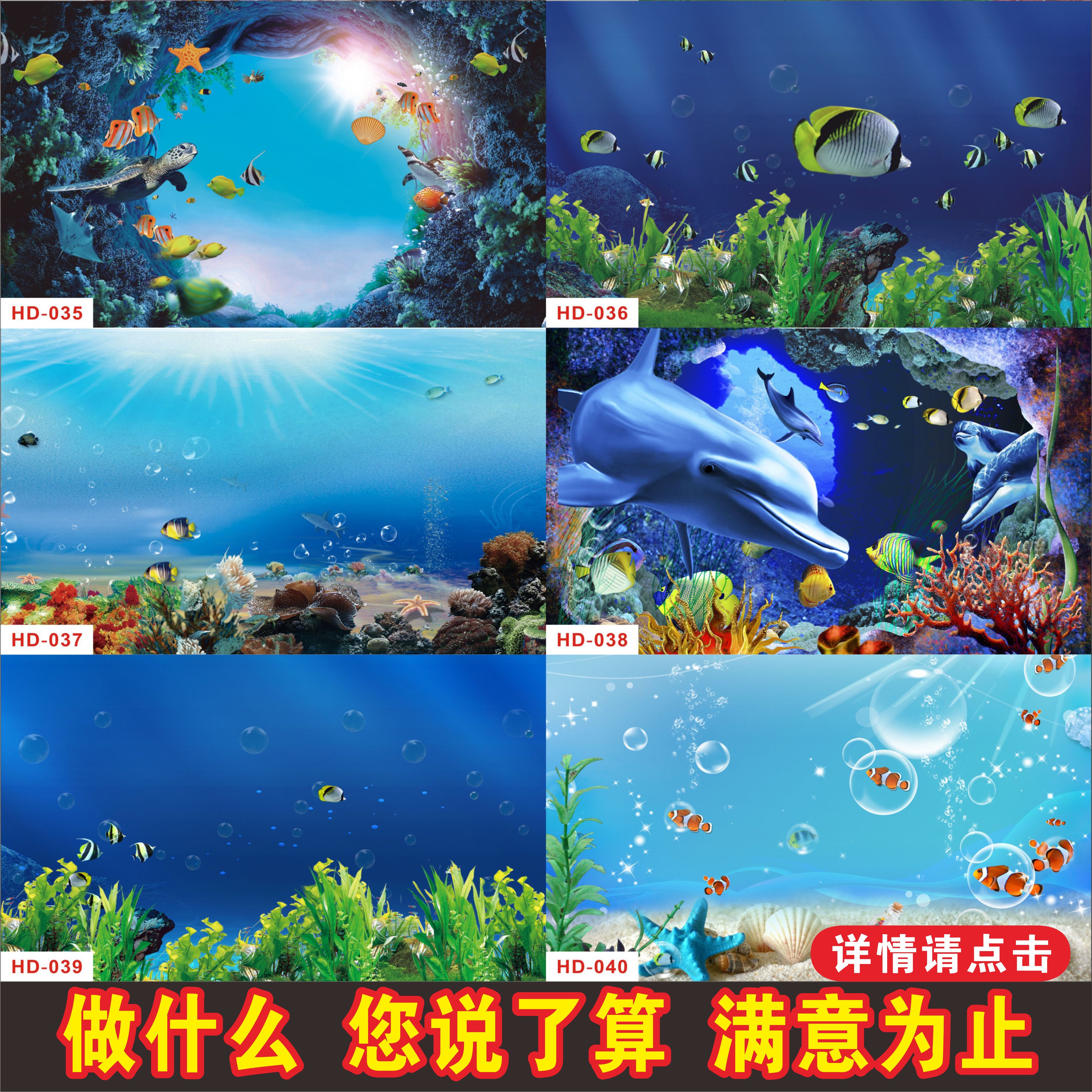 80x80x40鱼缸多少斤水：80x80x40鱼缸装满水时大约有500斤水 鱼缸百科 第3张