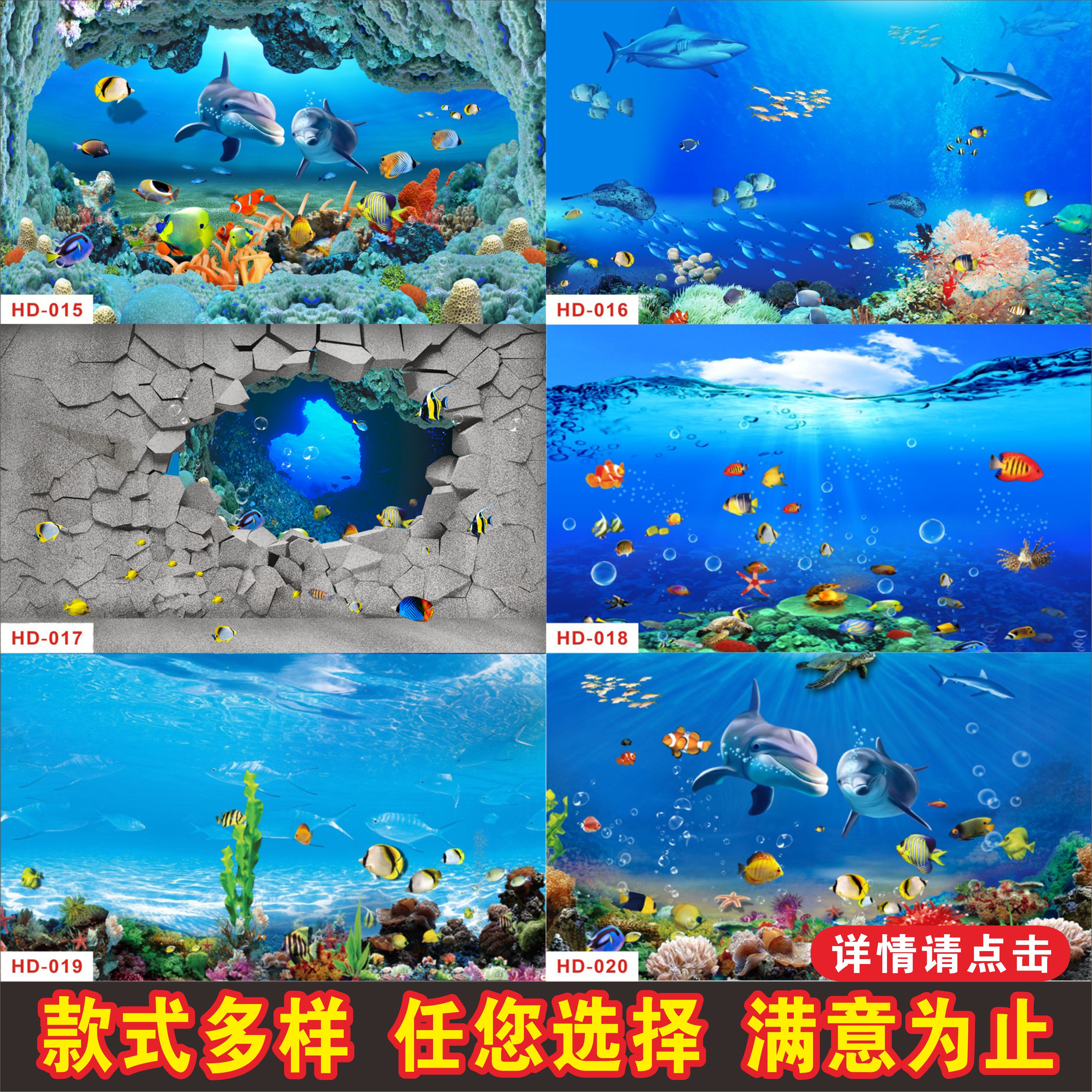 80x80x40鱼缸多少斤水：80x80x40鱼缸装满水时大约有500斤水 鱼缸百科 第4张