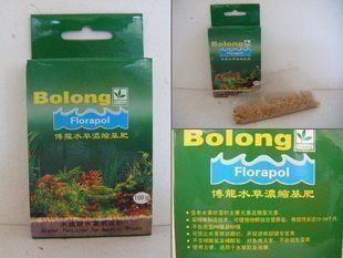 bolongshiyegs鱼缸价钱：bolongshiyegs官网宠物鱼缸价格 鱼缸百科 第1张