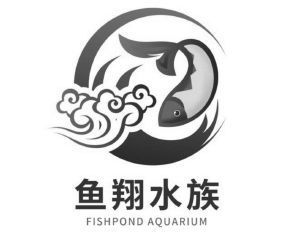 一方水族注册商标是什么样的：一方水族注册商标是什么样的一方水族注册商标是什么样的