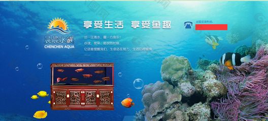 一方水族产品质量如何评价：一方水族产品质量如何评价一方水族产品质量如何评价