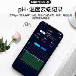 光特亿ph检测仪准确吗：光特亿ph检测仪的准确性可能受到多种因素影响 光特亿 第3张