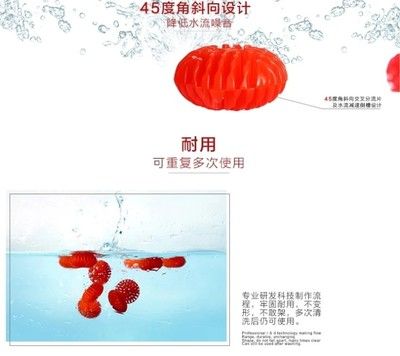 博特滤材：博特滤材是一种用于水族箱或其他水处理设备的过滤材料 博特水族 第2张