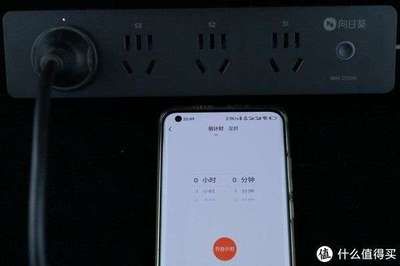 光特亿插排怎么设置定时关闭电源：光特亿插排怎么设置定时关闭电源设置方法详细步骤