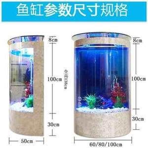 100升水是多大鱼缸：100升水的鱼缸通常具有规格（尺寸）为50厘米x40厘米 鱼缸 第1张