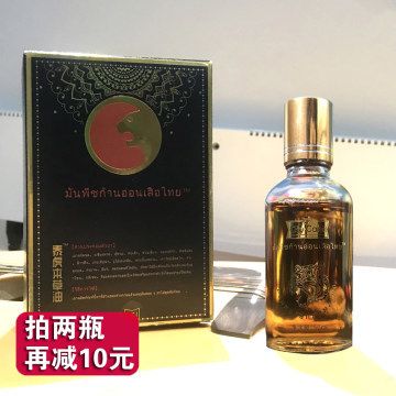 泰虎什么价格能买到真货：泰国虎鱼价格是多少