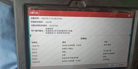 马印神灯价格差别很大怎么回事：马印神灯价格差别大怎么回事马印神灯价格差别很大怎么回事