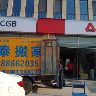 彩鲽cgb鱼缸怎么样：彩鲽cgb鱼缸在设计时考虑了长期使用和维护便利性