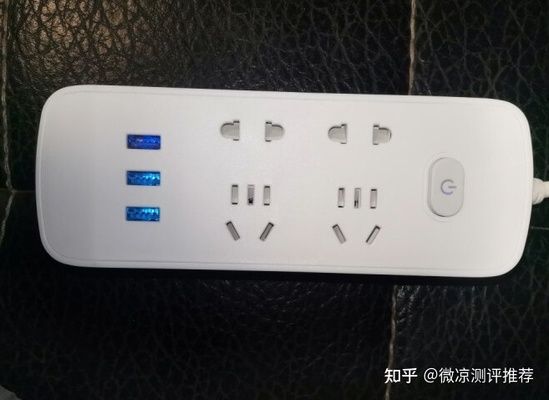 光特亿智能插排怎么样好用吗知乎：光特亿智能插排使用体验和用户评价：光特亿智能插排怎么样好用吗