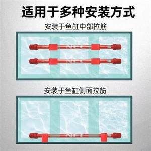 新款马印神灯怎么安装的：新款马印神灯怎么安装 马印水族 第2张