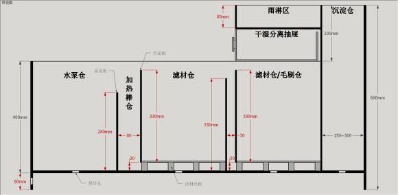 博特鱼缸底滤沉淀仓怎么清洗：博特鱼缸底滤沉淀仓怎么清洗博特鱼缸底滤沉淀仓的清洗方法 博特水族 第3张