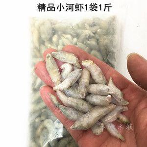 龙鱼喂青虾好吗怎么喂：龙鱼喂青虾好吗怎么喂青虾好吗怎么喂青虾好吗