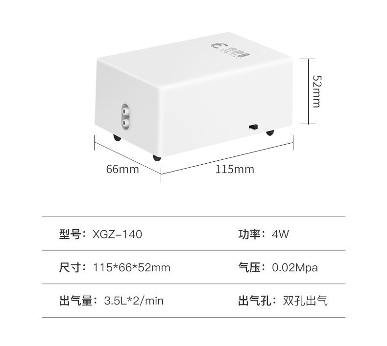 彩蝶mpa鱼缸怎么样好用吗：彩蝶mpa鱼缸怎么样好用吗彩蝶鱼缸设计和功能性优势 彩鲽鱼缸（彩蝶鱼缸） 第2张