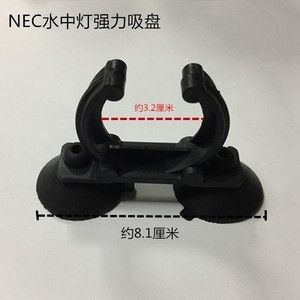 nec灯和马印什么区别：nec和马印什么区别