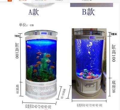 100升水是多大鱼缸：100升水的鱼缸规格一般是长50厘米、宽40厘米、高50厘米、高50厘米 鱼缸定做 第3张