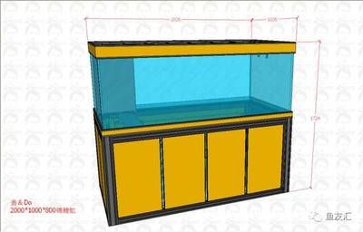 1.5米鱼缸制作图纸视频：1.5米鱼缸制作图纸 鱼缸百科 第2张