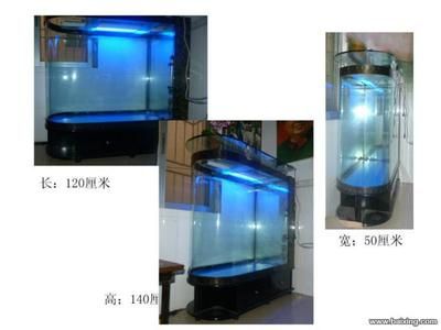 120厘米鱼缸多少升：一个120厘米长的鱼缸装满水后容量会受到实际水位高度影响 鱼缸定做 第2张