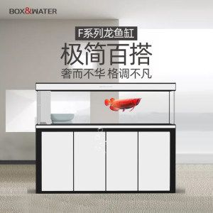 博特水族官网旗舰店是正品吗知乎：关于“博特水族官网旗舰店是正品吗知乎”根据搜索结果 博特水族 第1张