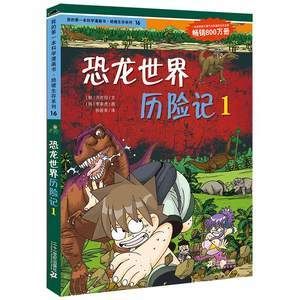 泰虎什么价格能买到正品：泰虎什么价格能买到正品相 泰国虎鱼 第2张