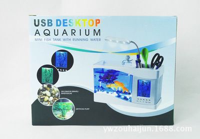aquarium鱼缸说明书：aquariumfish缸使用说明 鱼缸 第1张