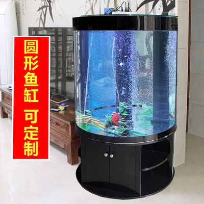 120cm鱼缸可以养几条锦鲤：一个120cm长的鱼缸可以养3-5条锦鲤 鱼缸定做 第2张