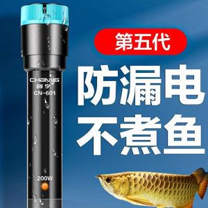 创宁水族代理：创宁水族用品有限公司91371581ma945ccn1m 创宁水族 第1张