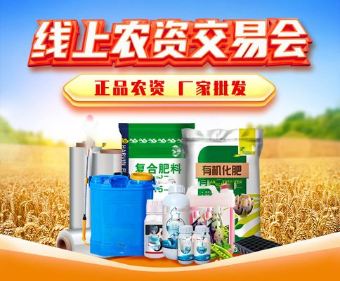 ph调节剂有哪些：ph调节剂是一类广泛应用于食品、化妆品、化妆品、药品以及其他工业领域的物质