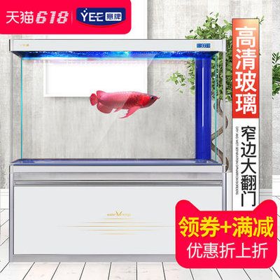 yee鱼缸底滤安装视频：yee鱼缸底滤安装
