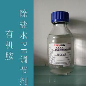 ph调节剂的水处理剂：ph调节剂在工业水处理中的应用