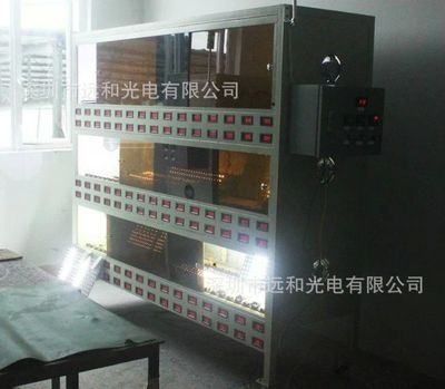 爱家鱼缸led灯驱动电源：关于鱼缸led灯驱动电源适配器的查询信息 水族灯（鱼缸灯） 第3张