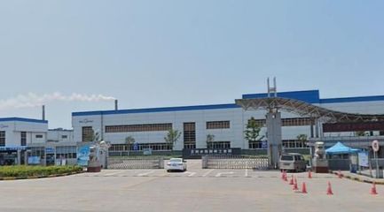 金龙鱼工厂分布：金龙鱼在中国工厂分布广泛 龙鱼百科 第2张