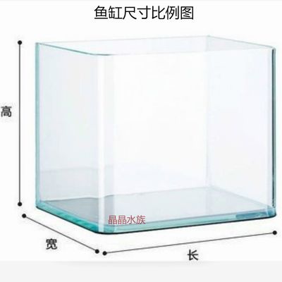 1.8米的鱼缸用12厘的玻璃可以吗视频：1.8米的鱼缸使用12厘的玻璃可能会有一定安全隐患 鱼缸定做 第3张