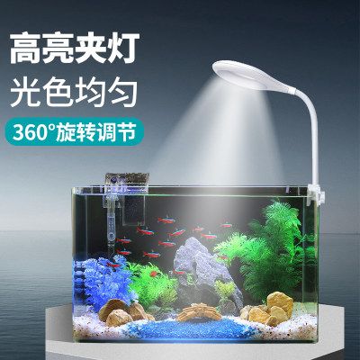 led鱼缸灯：led鱼缸灯怎么选？ 水族灯（鱼缸灯） 第4张