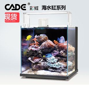 彩蝶水族箱怎么样好用吗知乎推荐一下：彩蝶水族箱怎么样