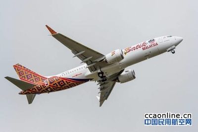 马印OD613航空公司电话：如何查询马印航空od613航班的机票 马印水族 第4张