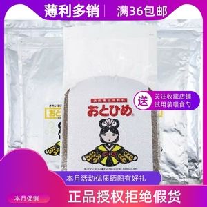 马印龙鱼饲料有假货吗：马印龙鱼饲料有假货吗马印龙鱼饲料在市场上存在真伪之分