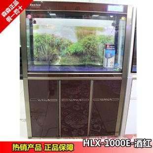 sunsun鱼缸价格Hlx4-1200：sunsun品牌型号为hlx4-1200型号鱼缸的价格信息 森森鱼缸 第1张