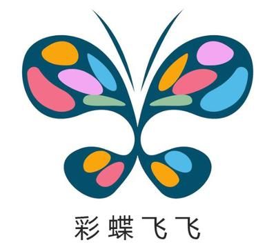 彩蝶网络科技公司：彩蝶网络科技公司注册资本1000万元人民币 彩鲽鱼缸（彩蝶鱼缸） 第3张