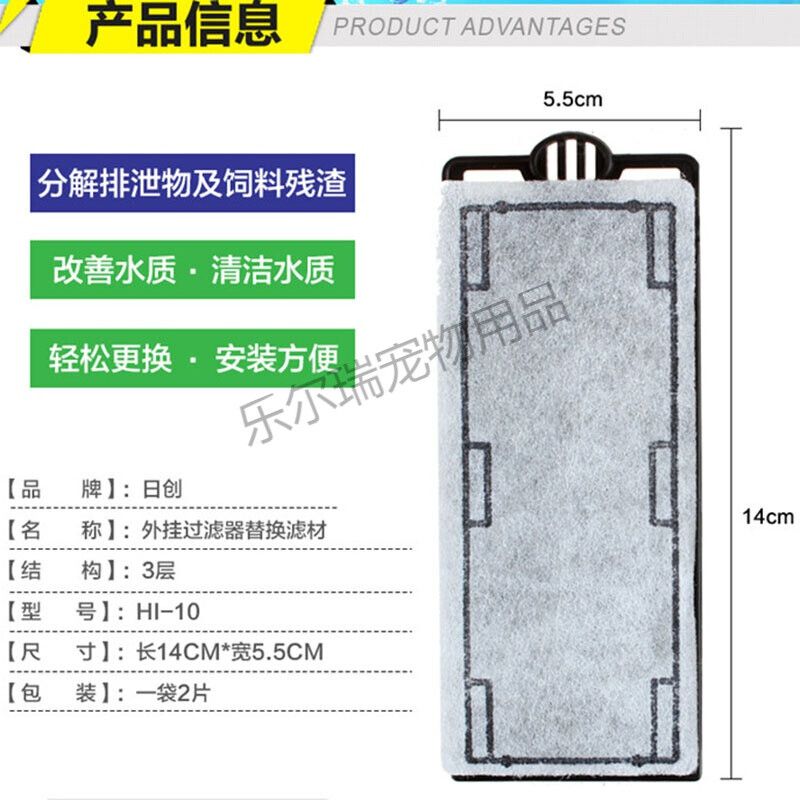 不用水泵的鱼缸过滤器怎么安装：不用水泵的鱼缸过滤器的安装方式 鱼缸百科 第1张