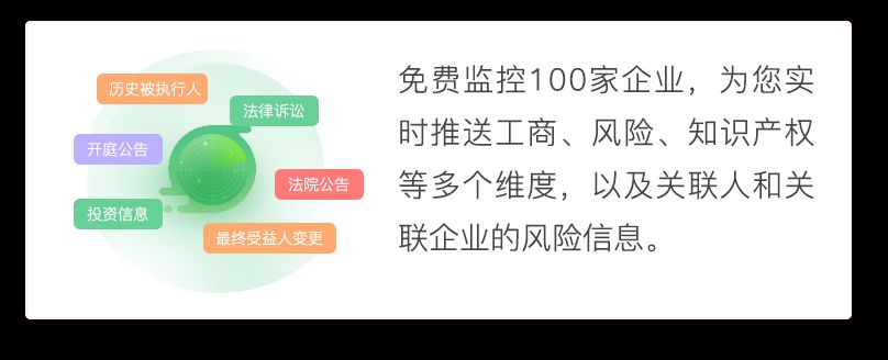 博特水族鱼缸厂在哪：博特水族器材有限公司位置 博特水族 第1张