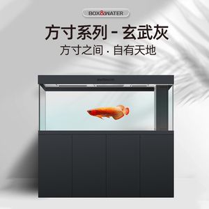 博特水族鱼缸厂在哪：博特水族器材有限公司位置 博特水族 第2张