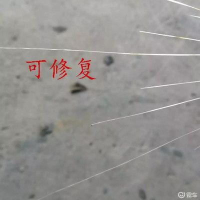 玻璃鱼缸裂了一条缝怎么修复：鱼缸玻璃裂缝修复方法 鱼缸百科 第1张