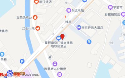 彩蝶服饰店：彩蝶服饰店的统一社会信用代码为*****至无固定期限