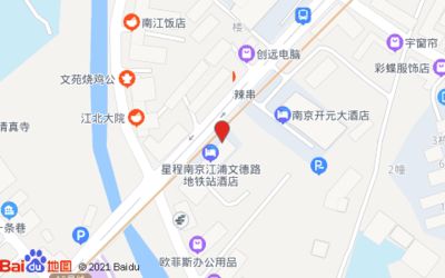 彩蝶服饰店：彩蝶服饰店的统一社会信用代码为*****至无固定期限