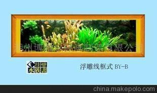 博雅水族鱼缸总代理是谁啊百度：关于博雅水族鱼缸的一些信息 鱼缸百科 第1张